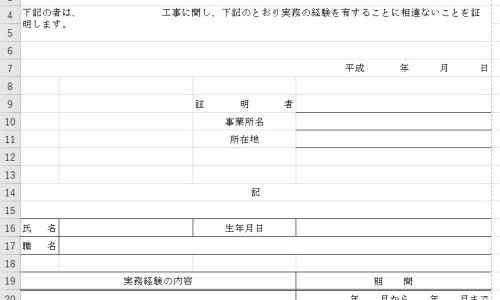 女性营养品买什么好-女子使用营养品网-分享女性营养品滋补品，女子使用营养品的好处知识库