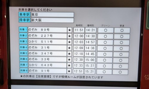 女人营养品排名前十名-女子使用营养品网-分享女性营养品滋补品，女子使用营养品的好处知识库