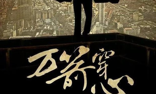 女子使用营养品网-分享女性营养品滋补品，女子使用营养品的好处知识库