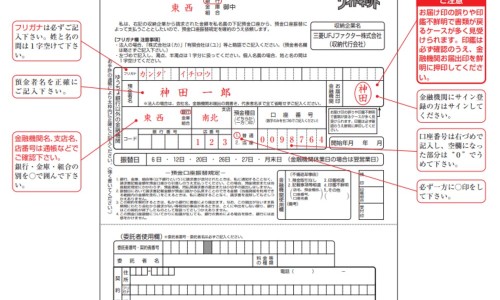 女人营养品排名前十名-女子使用营养品网-分享女性营养品滋补品，女子使用营养品的好处知识库